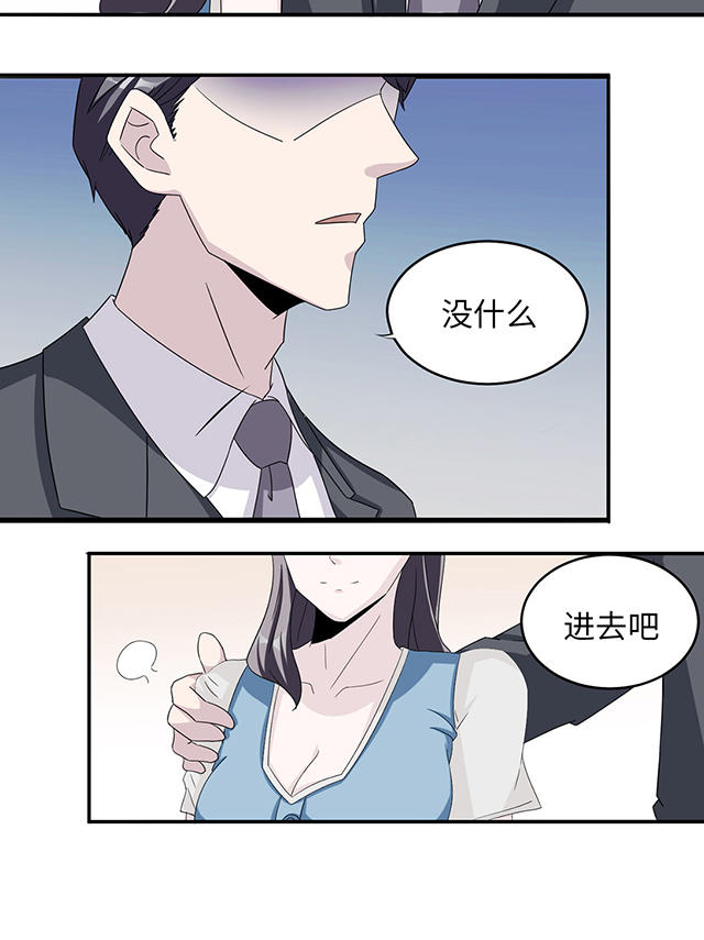 第4话3