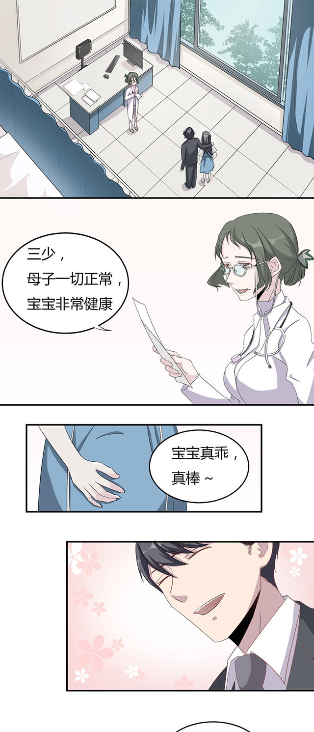 第4话4