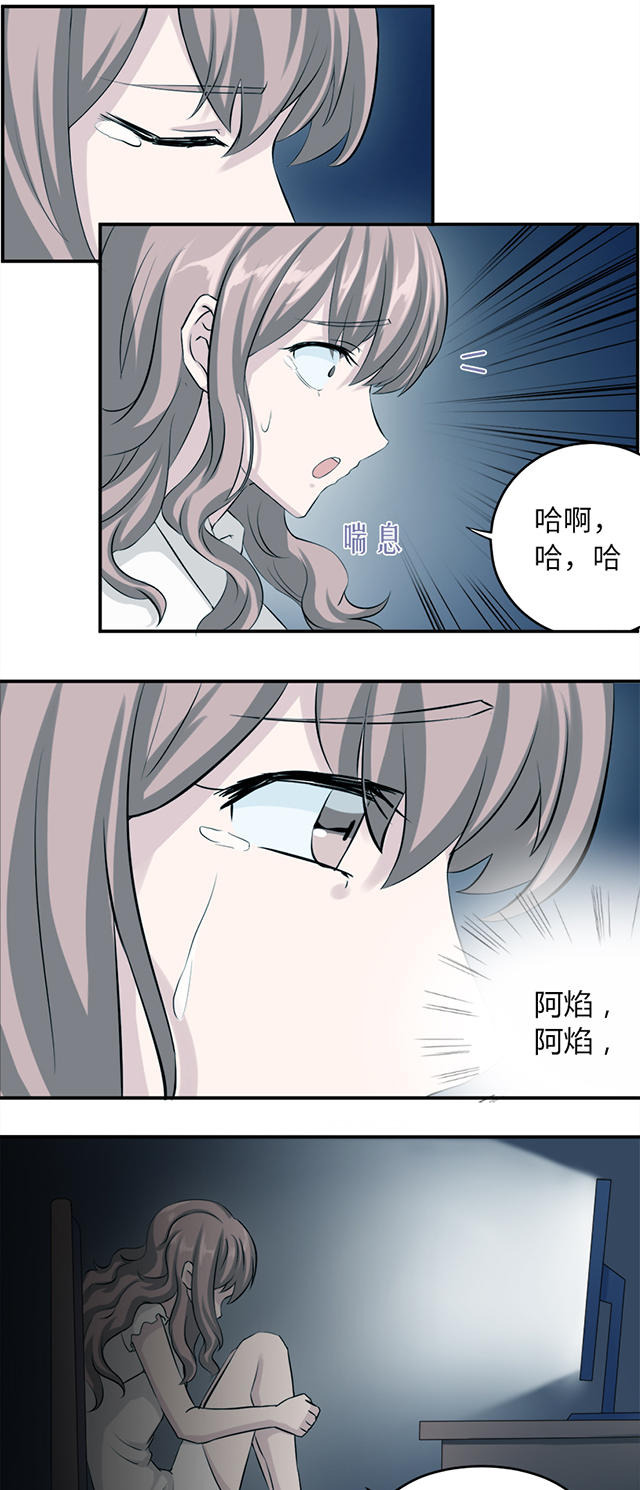 第6话19