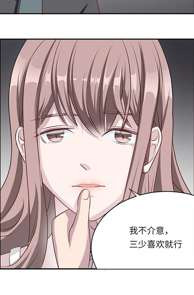 第6话2