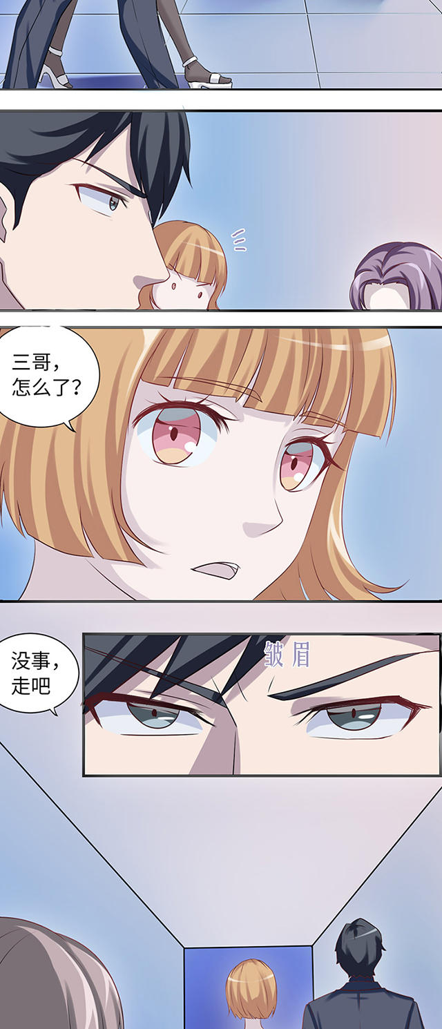 第8话16