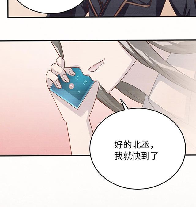 第8话28