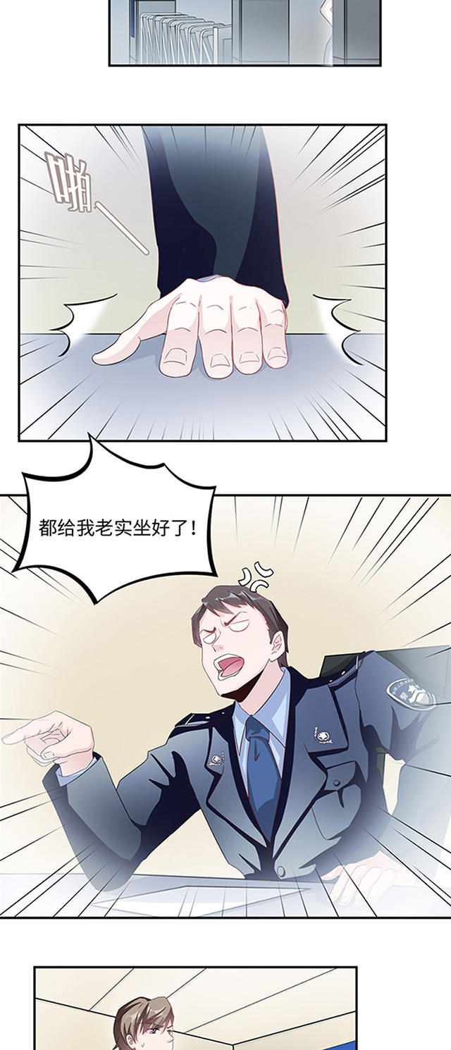 第9话12