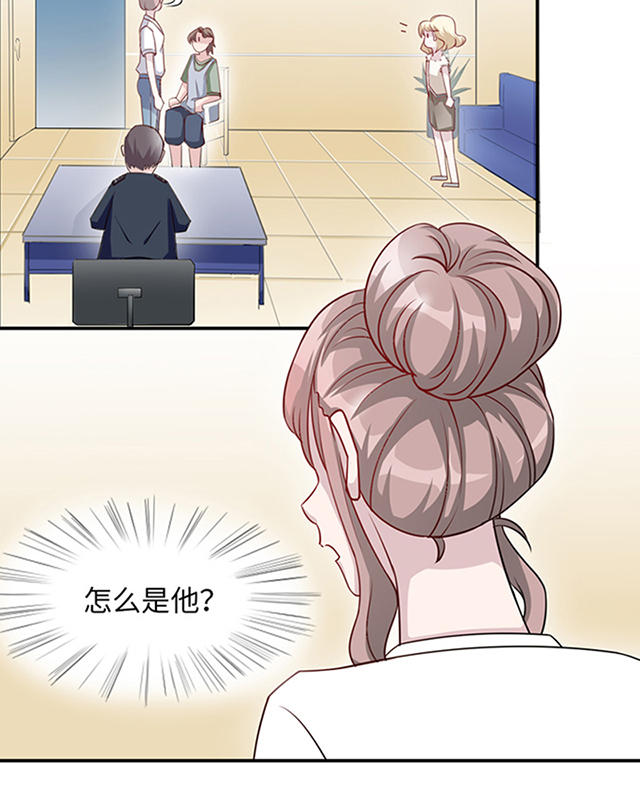 第9话26