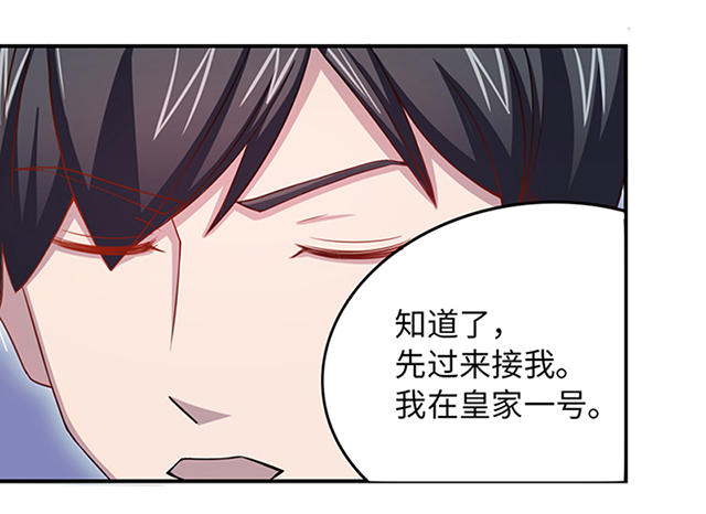 第9话5