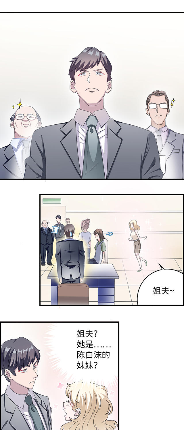 第10话0