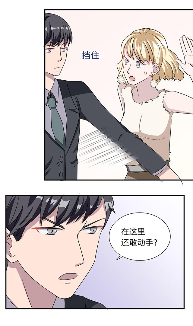第10话21