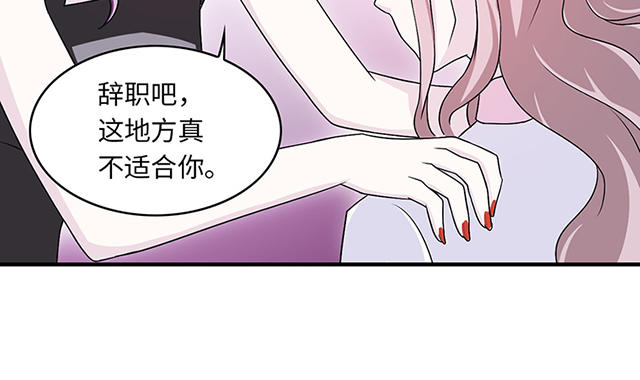 第11话12