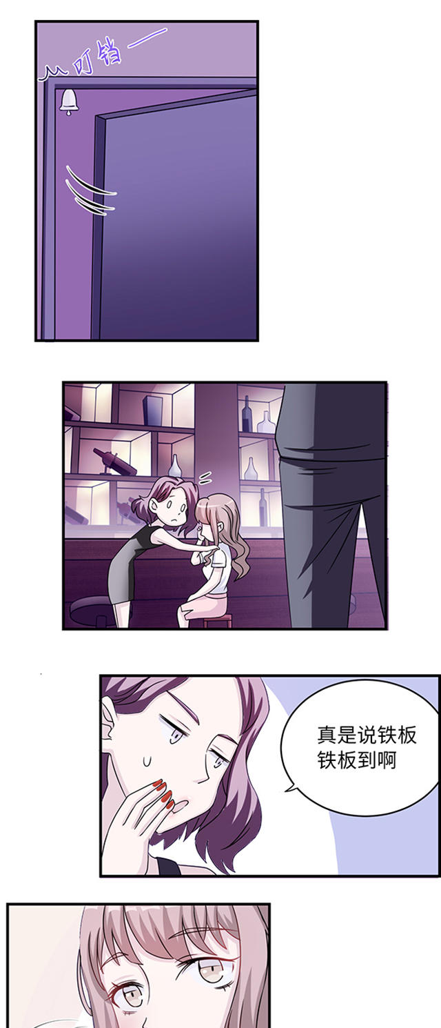 第11话14