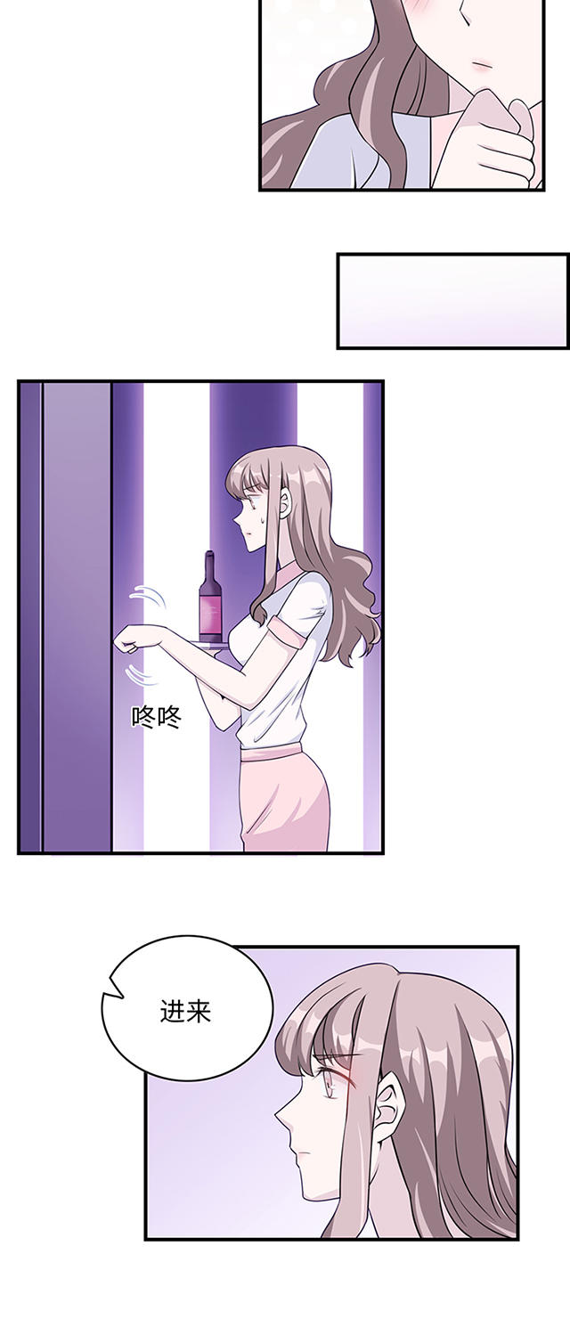 第11话19