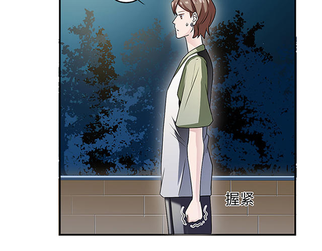 第11话2