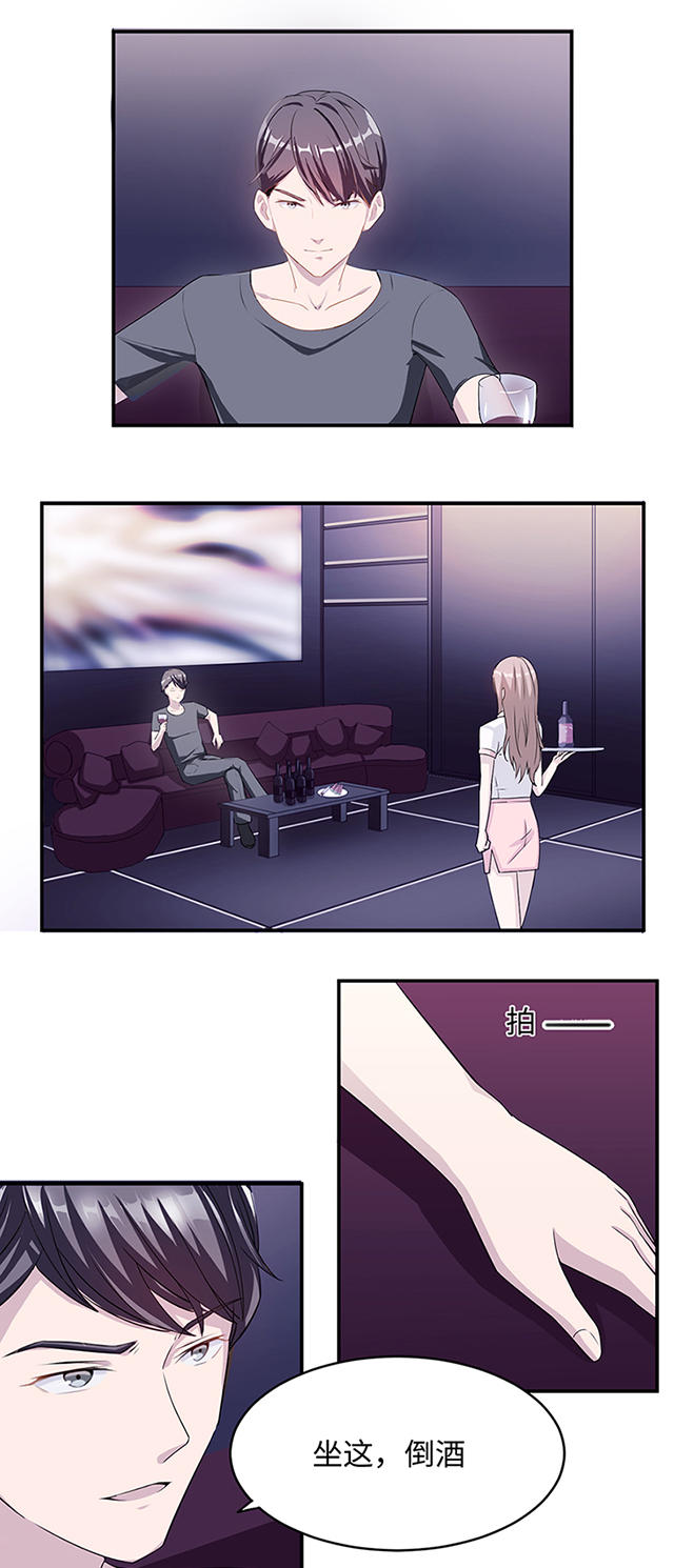 第11话21