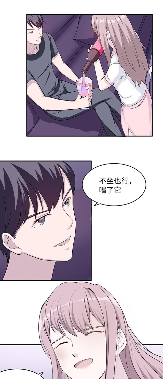 第11话23