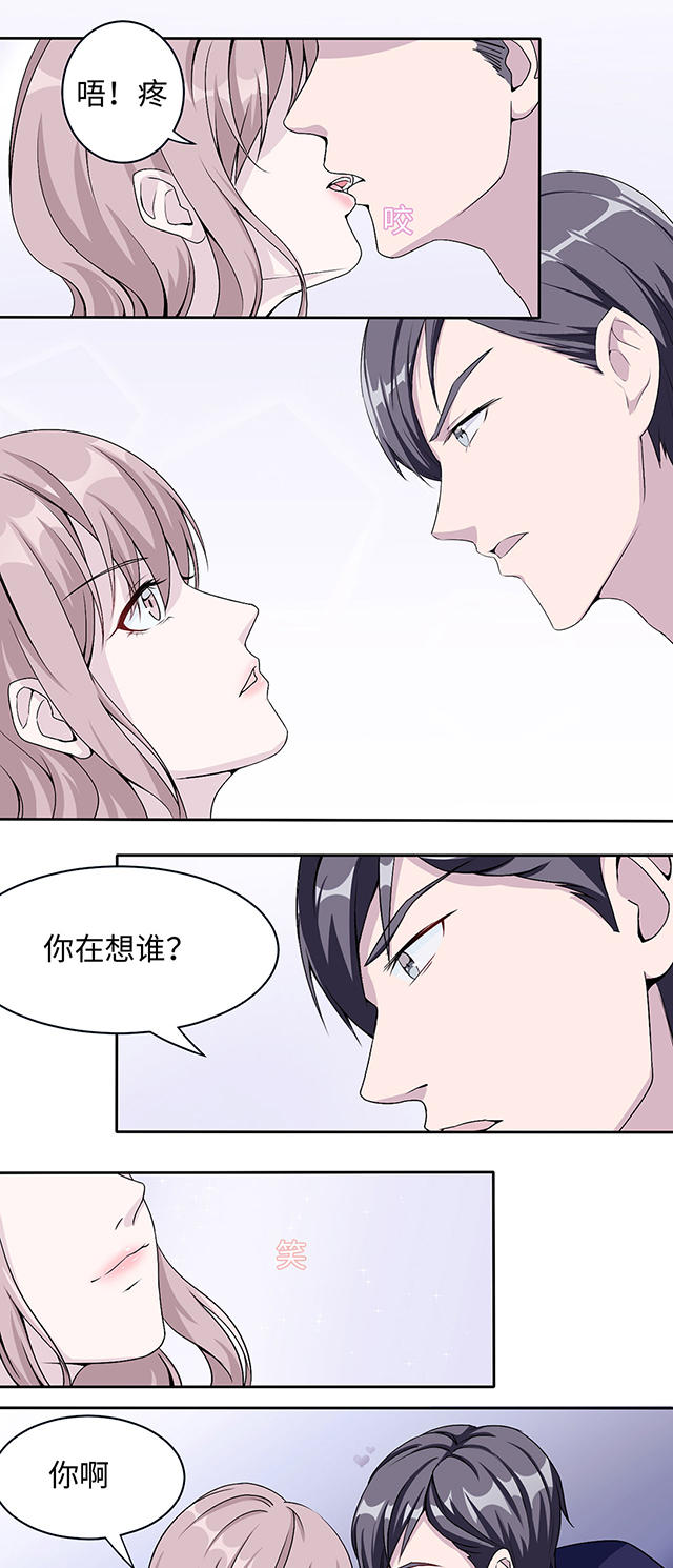 第12话7