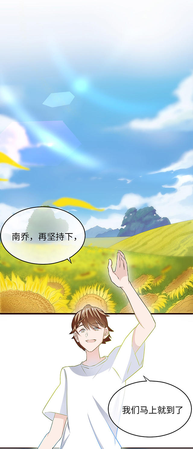 第13话14