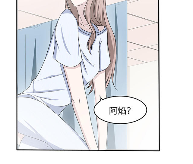 第13话19