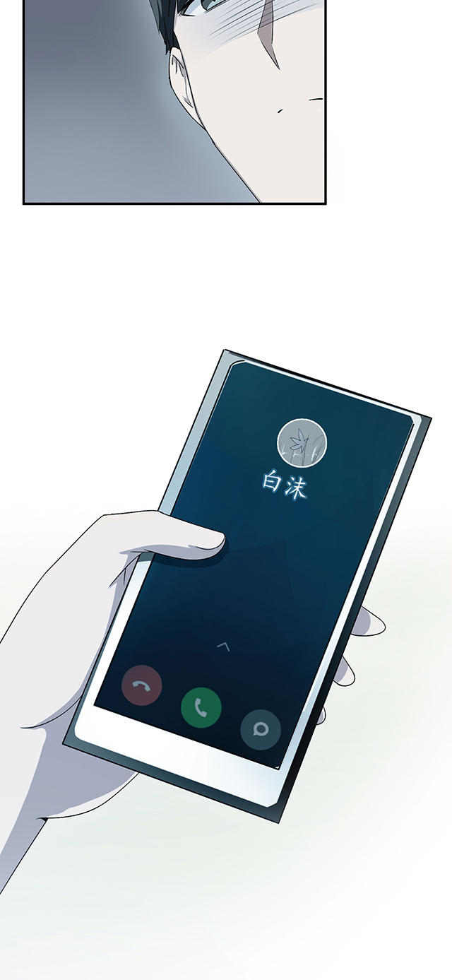 第13话24