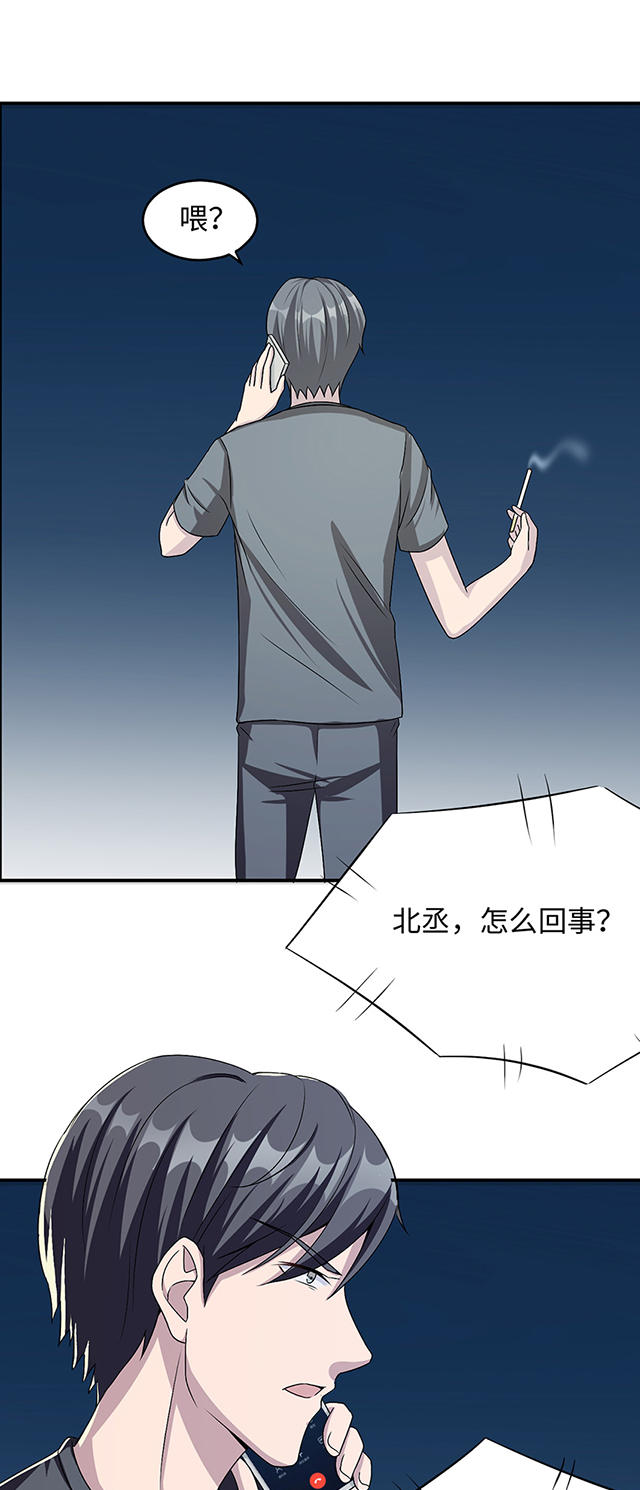 第13话25