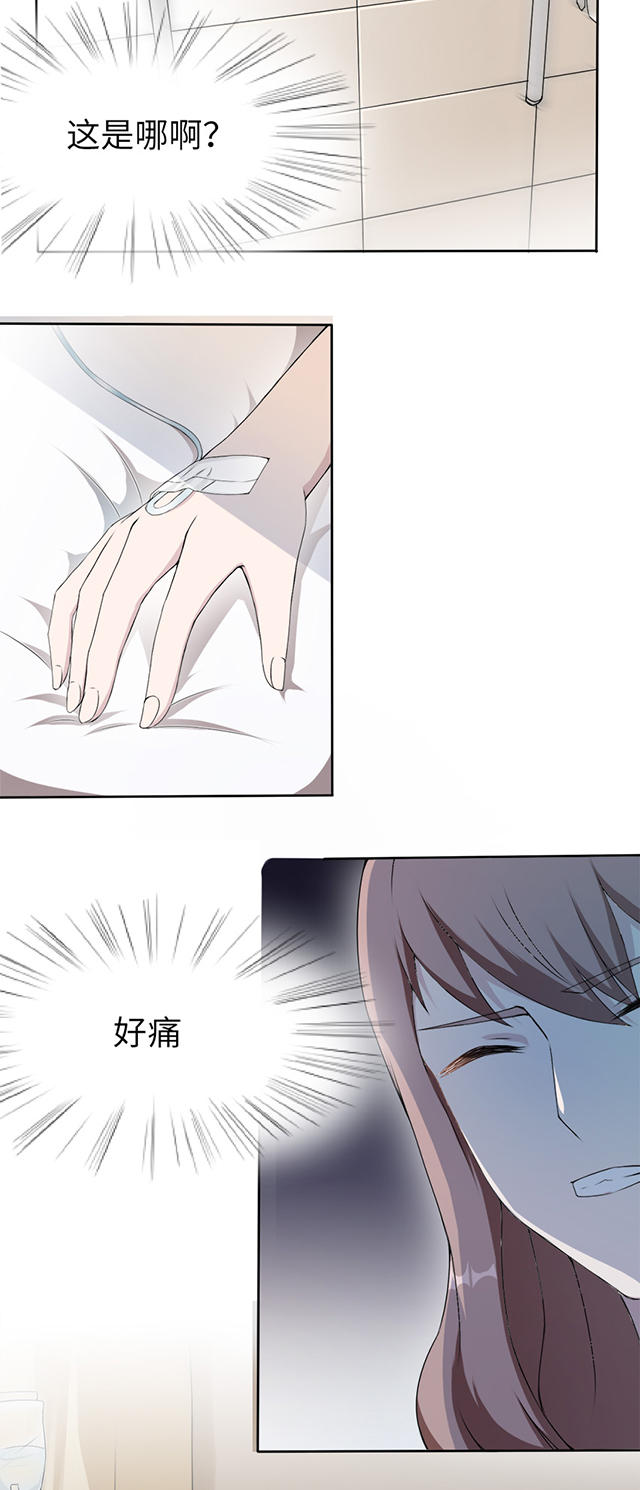 第14话12