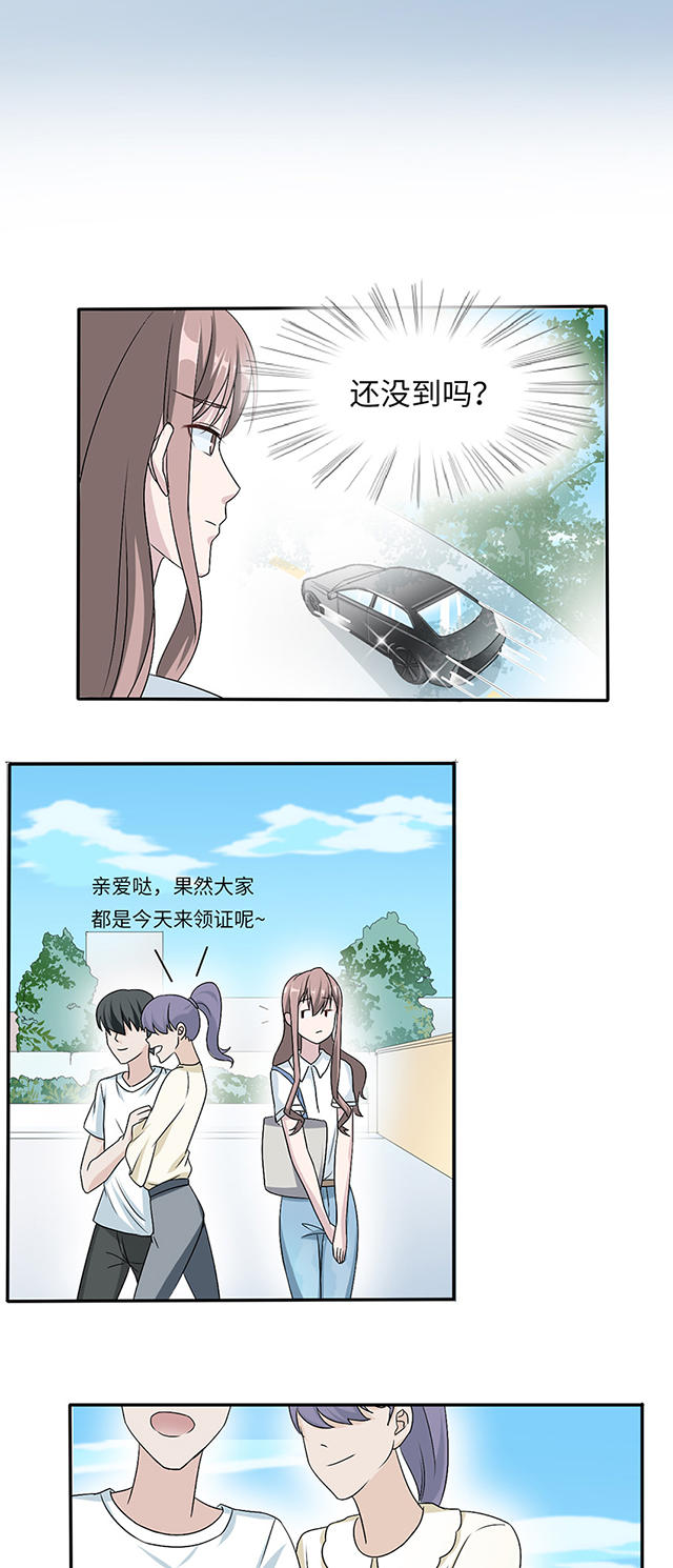 第14话27