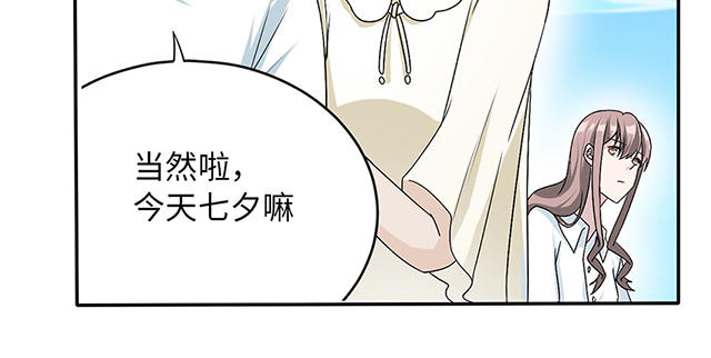 第14话28