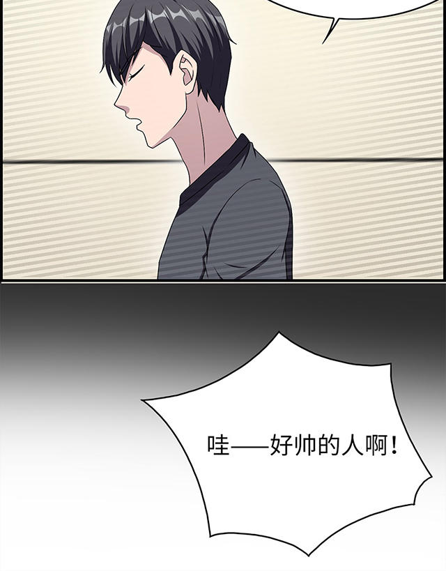第14话31