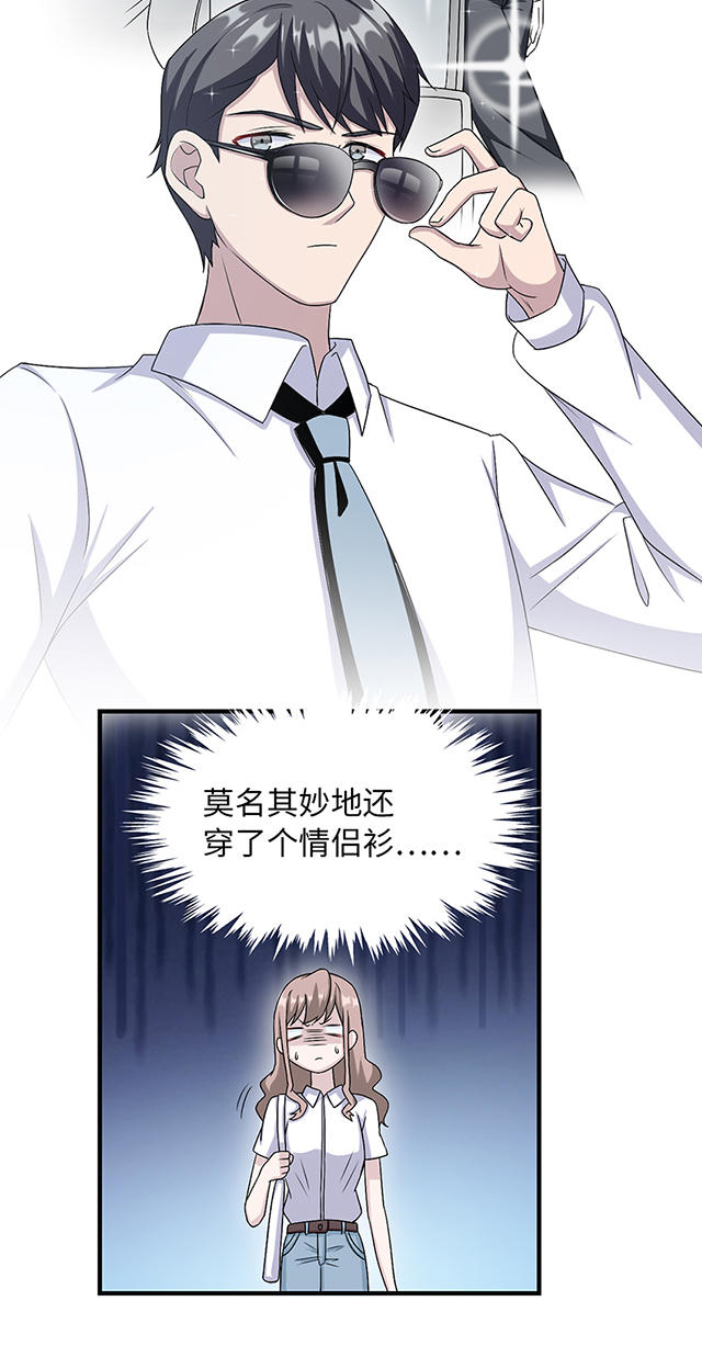 第14话33
