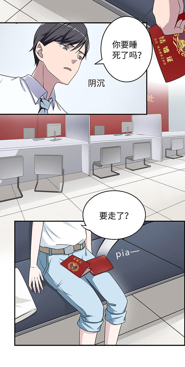 第15话16