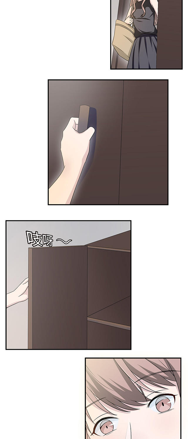 第16话12