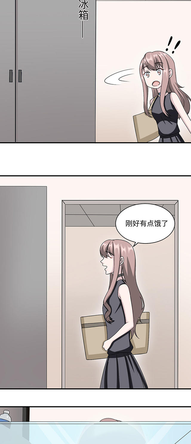 第16话15
