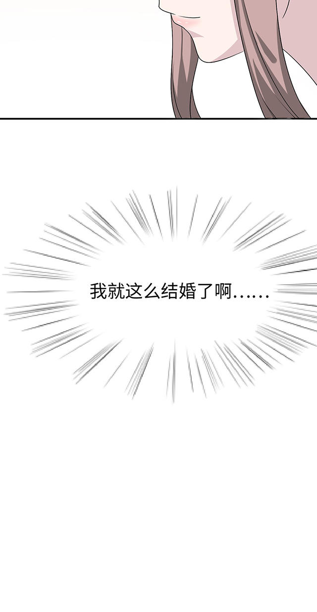 第16话29