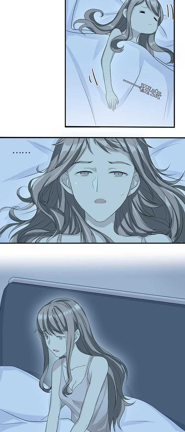 第17话13