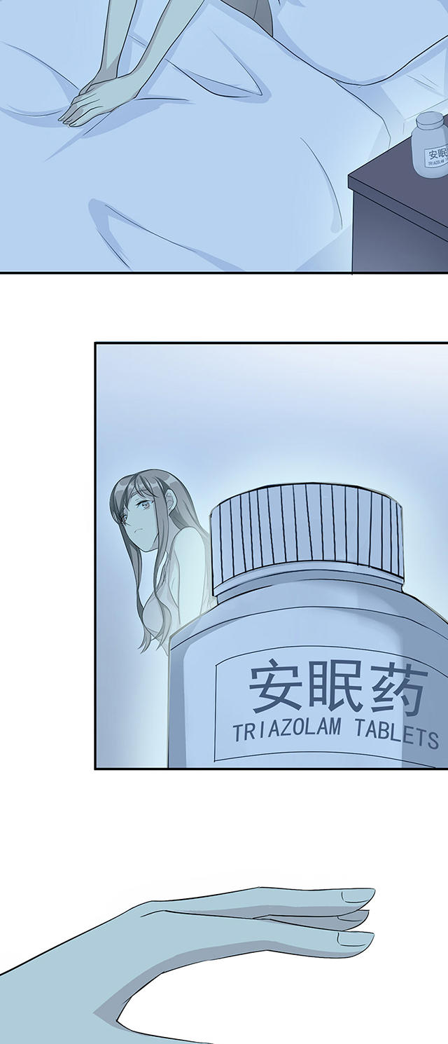 第17话14