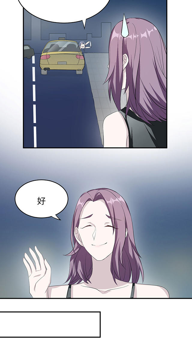 第19话5