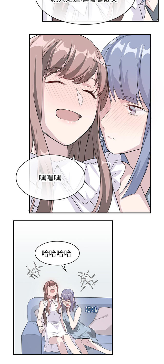 第19话8