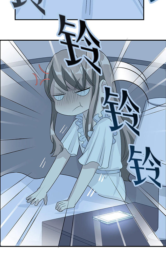 第21话4