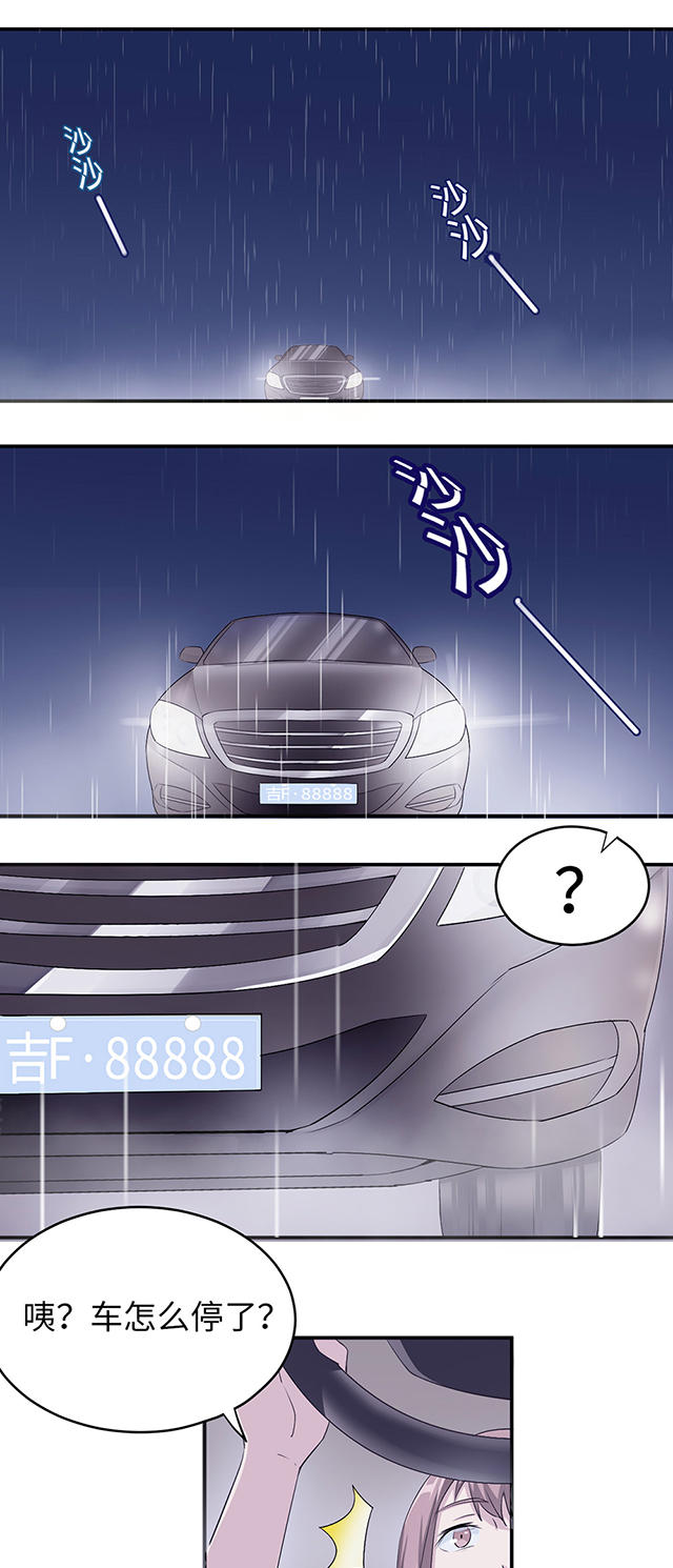第22话22