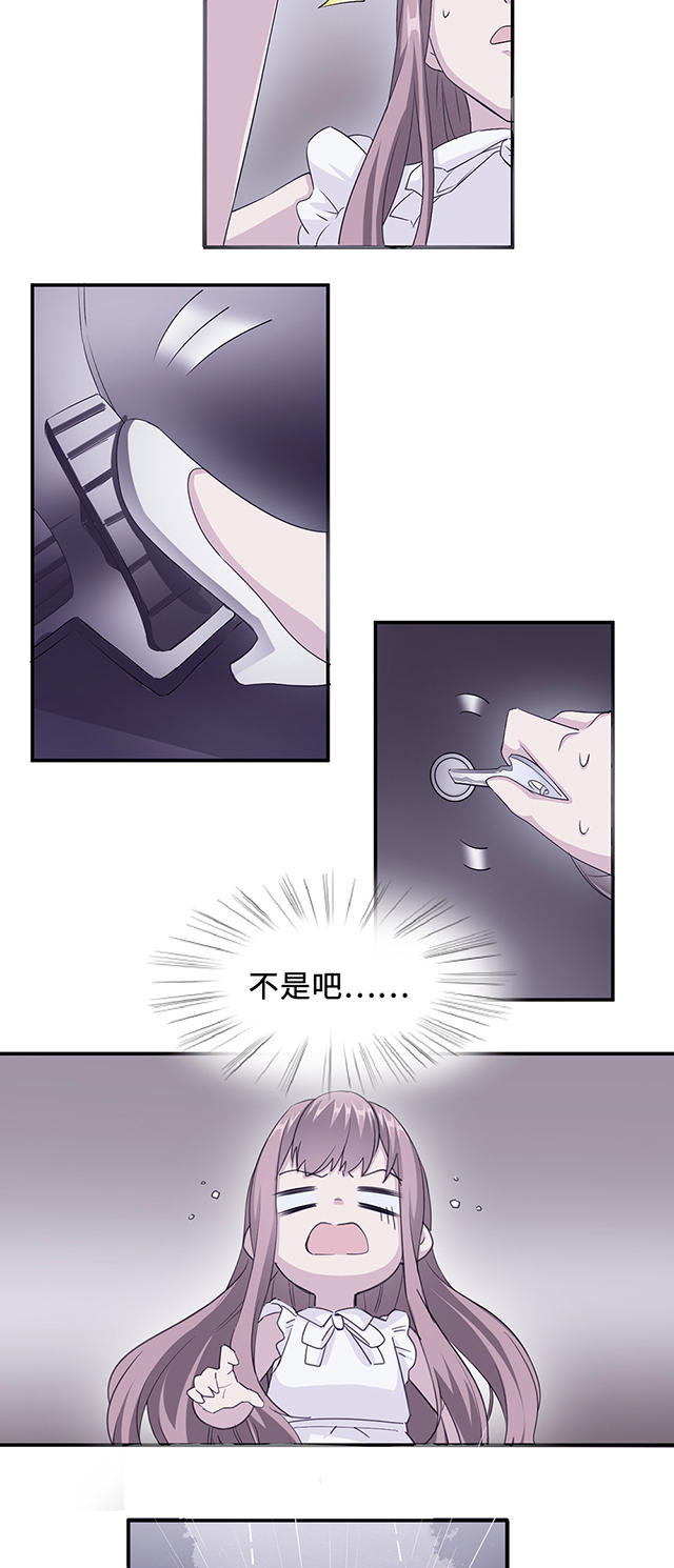 第22话23