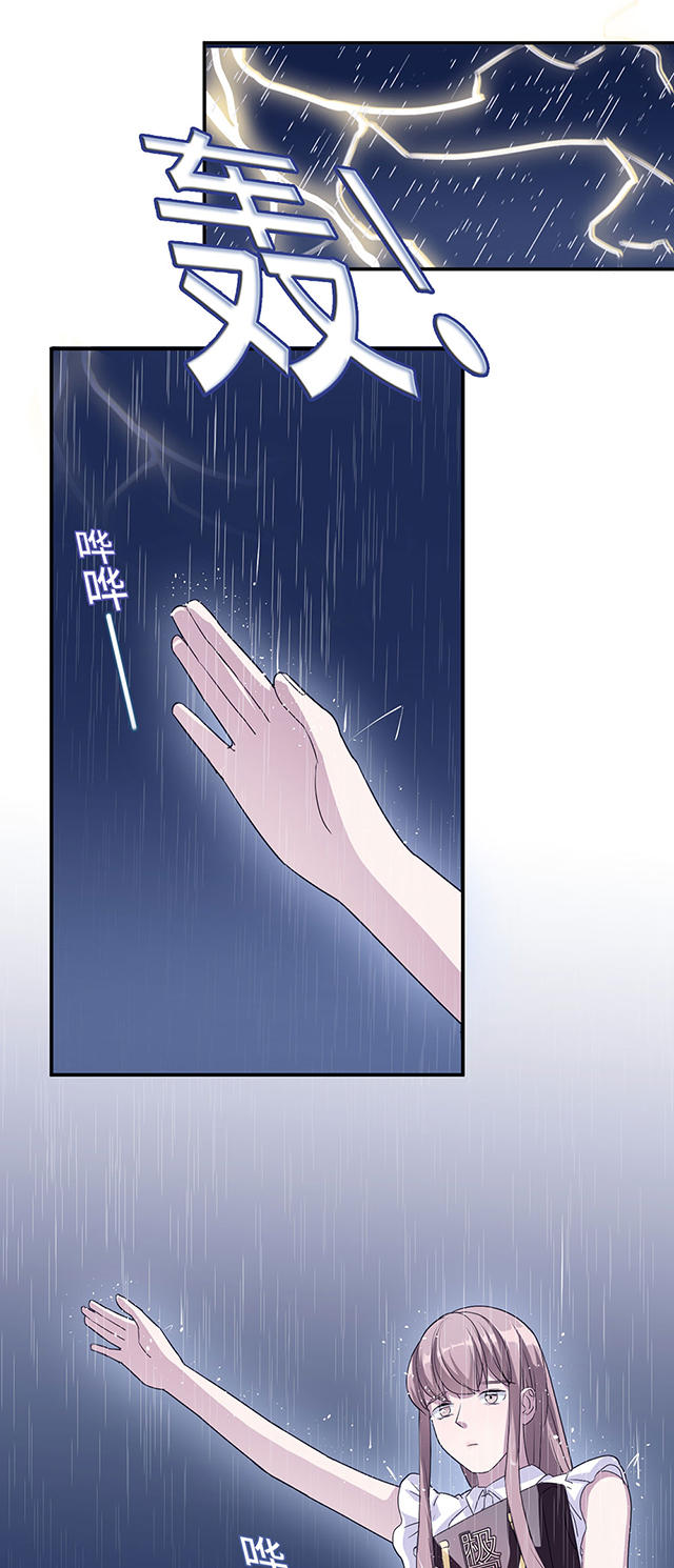第22话25