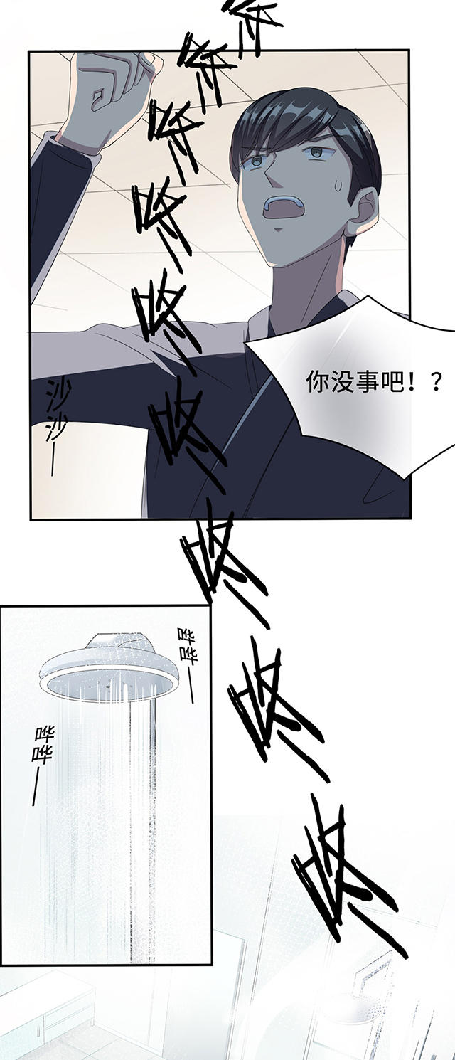 第23话24