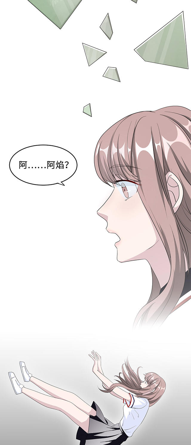 第24话14