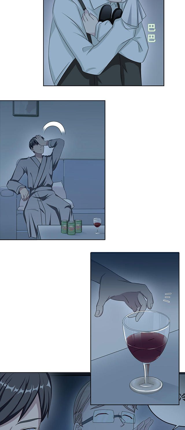 第25话17