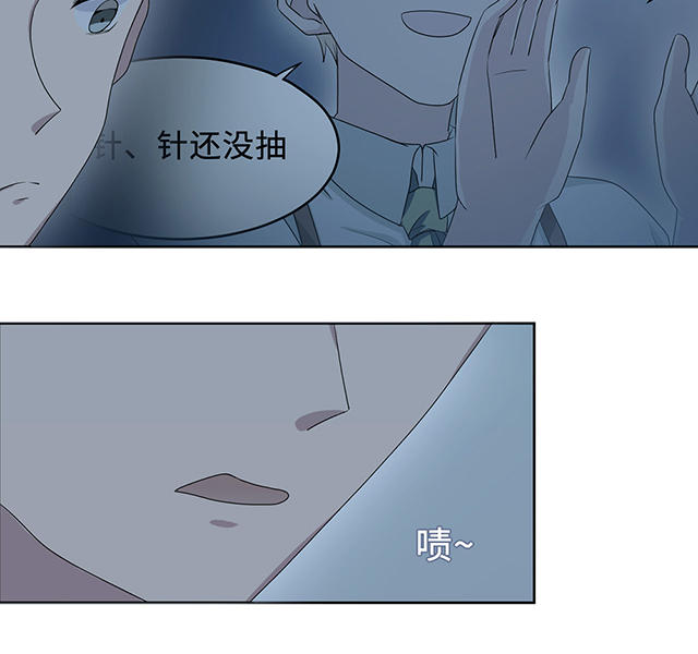 第25话18