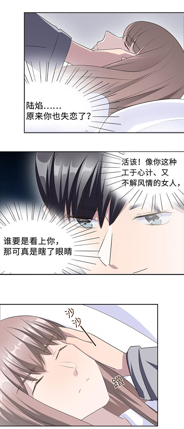 第25话22