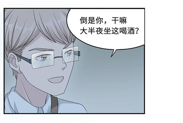 第25话4