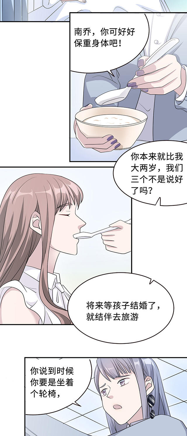第28话1