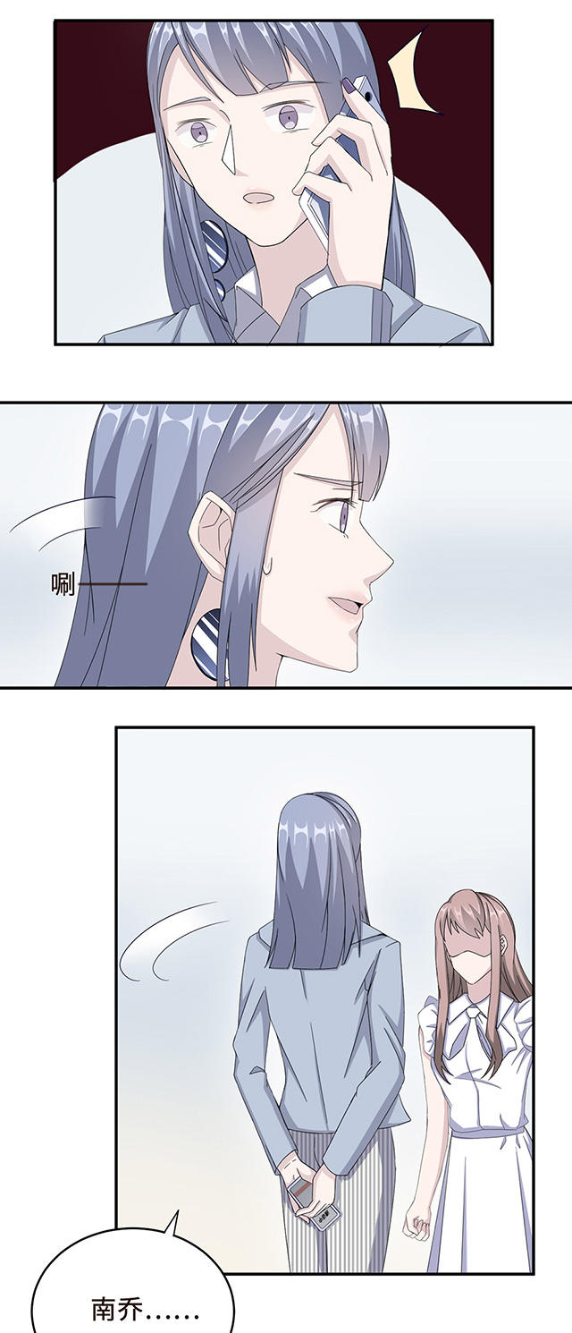 第28话10