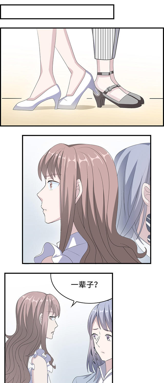 第28话15