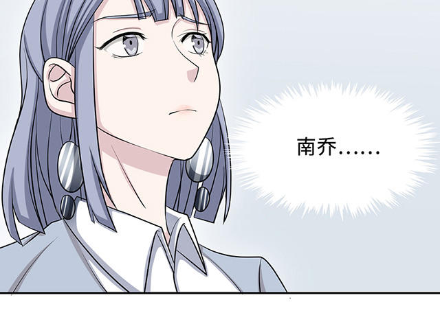 第28话26