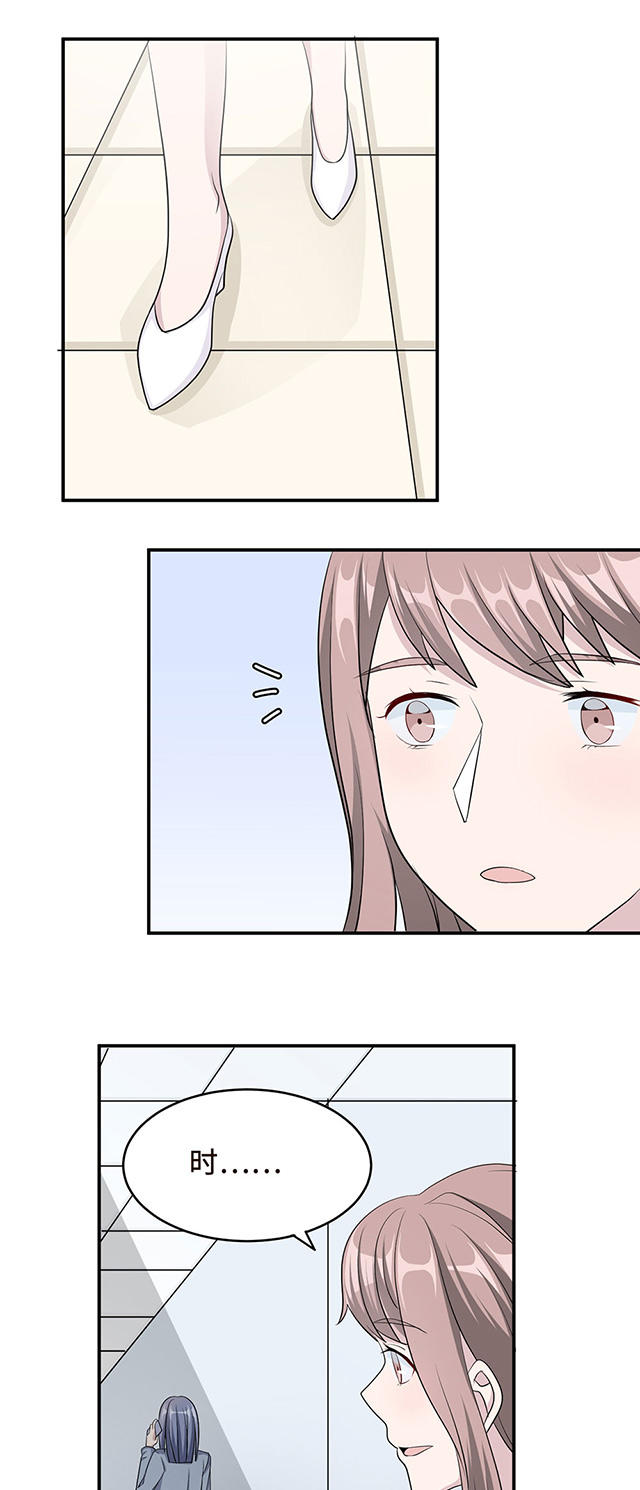 第28话7